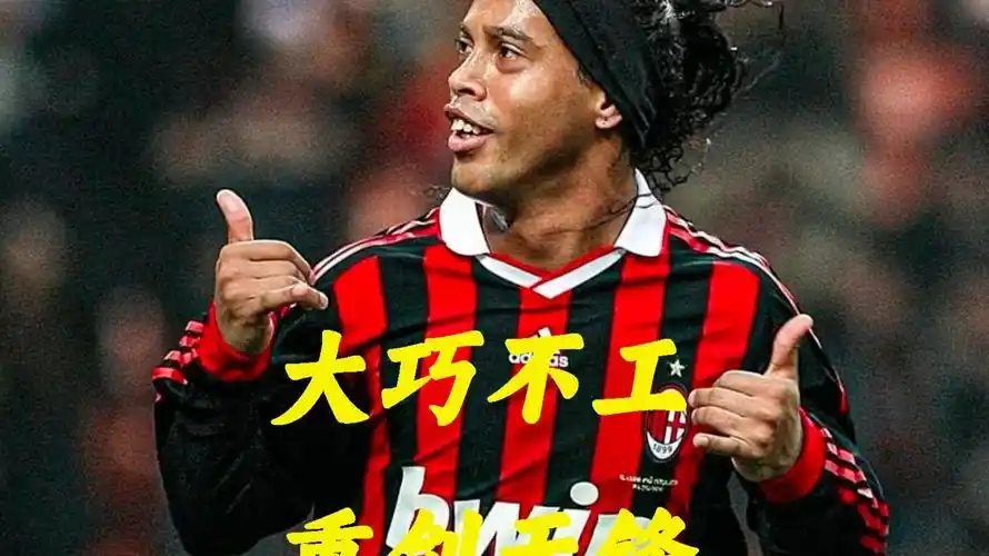 面对