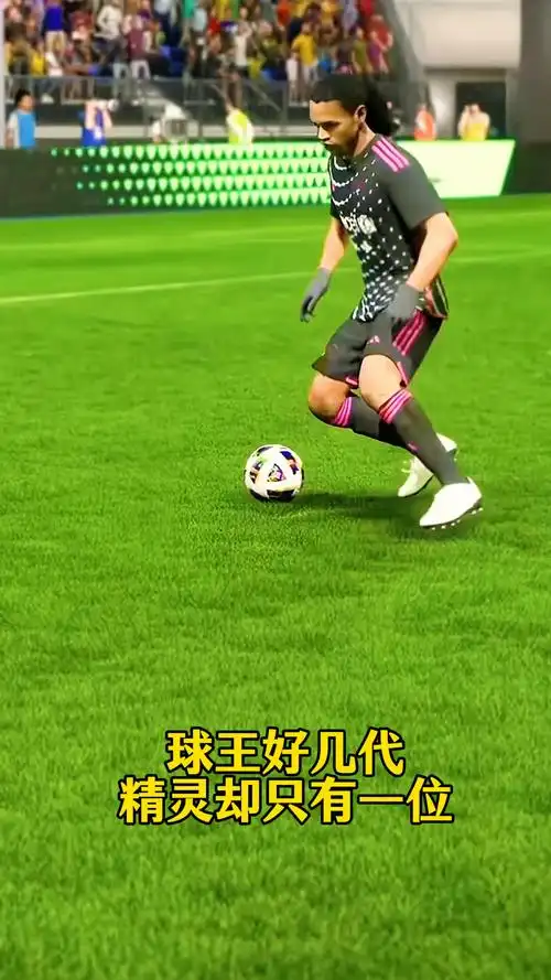 战略部署