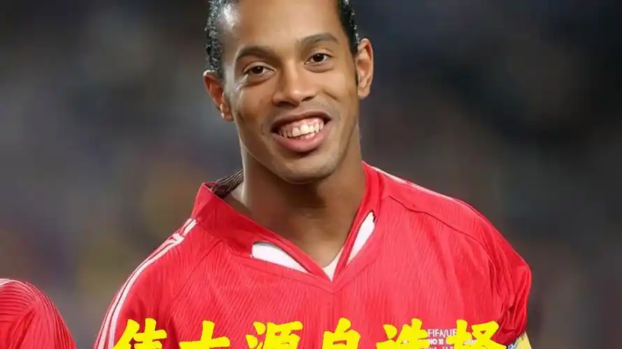 埃基蒂克的
